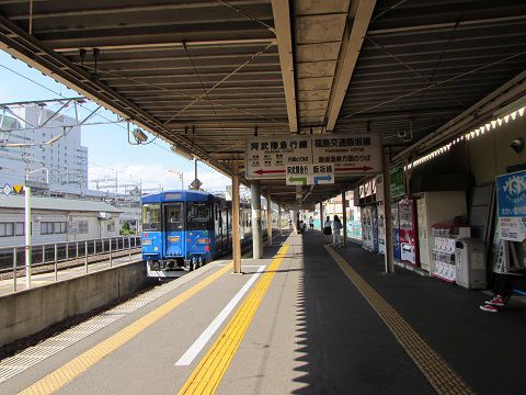 第三セクター・阿武隈急行と私鉄・福島交通がホームを共有する福島駅。 【2016年08月 福島県福島市】