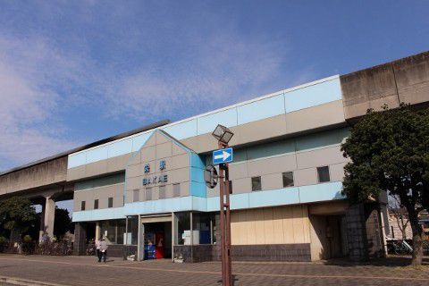 水島臨海鉄道 栄駅