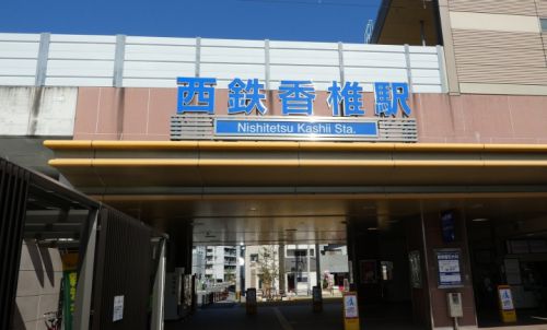 つなげて!全国”鉄道むすめ”巡り(30) 西日本鉄道・朝倉ちはや