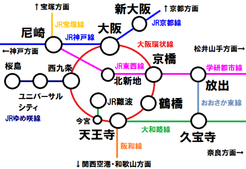 営業キロ200km以内? 乗車駅から下車駅までの「最短距離」を調べる方法 <ICOCAエリア>