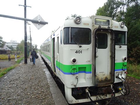 【北海道ローカル線の旅 2016/10/5-9 2日目(9)】札沼線の旅~列車が1日1本しか来ない新十津川駅(出迎え編)
