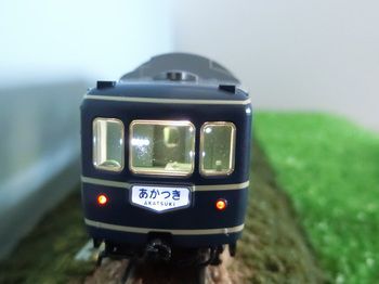 国鉄 24系25-0形特急寝台客車(カニ25)4
