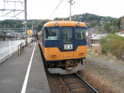 3/31 つなげて!全国鉄道むすめ巡り その11(井川篇)