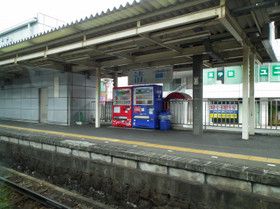 駅名をズバリ当ててください293