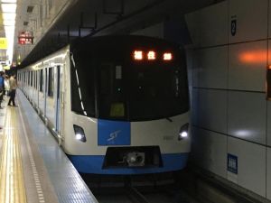 福住行き9000形電車