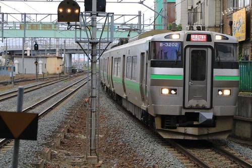 快速エアポート、小樽行きです・手稲駅