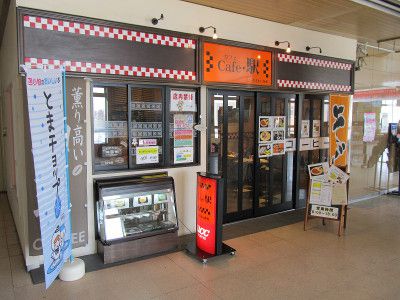天ぷらそば@Cafe・駅