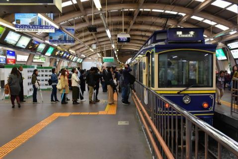江ノ島電鉄 鵠沼駅