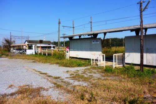 朝日野駅 (近江鉄道本線)