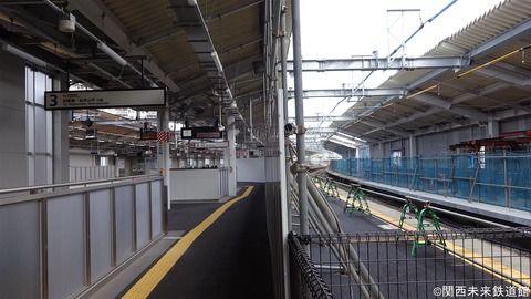 鴫野駅改良工事(おおさか東線) 2018/06/24