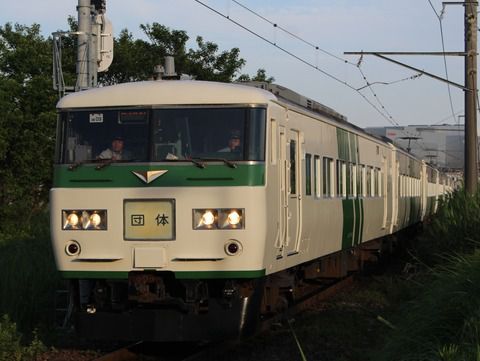 新鶴見界隈720-2(団体列車, ホリデー快速鎌倉8523M 185系)