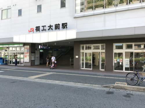 福工大前駅に訪問(2017年8月)