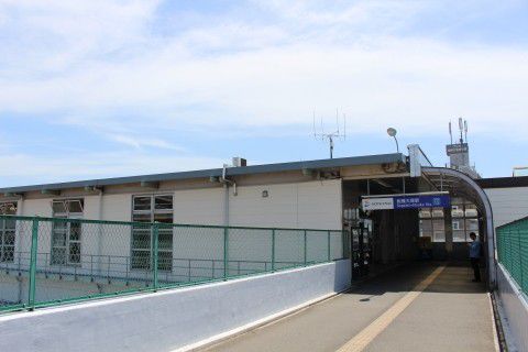相鉄 相模大塚駅