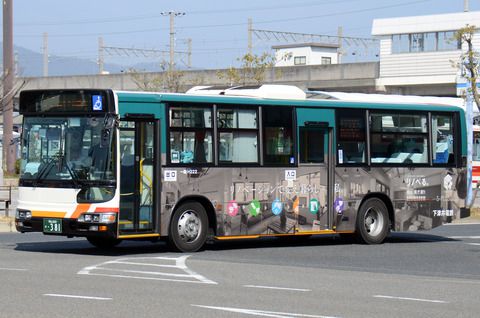 下津井電鉄 大型車③