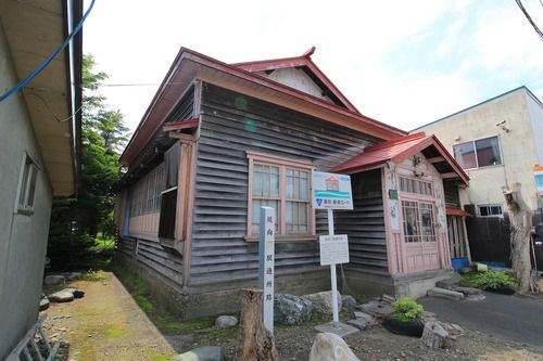 幌向駅逓所跡