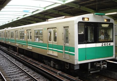 中央線全駅にホームドア設置など中期経営計画発表