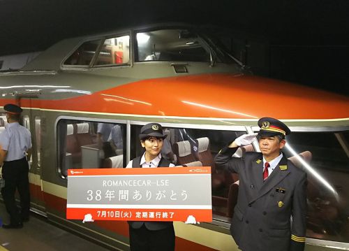 【2018.7.10ラストラン・小田急ロマンスカーLSE 後編】想いは次の時代へ。片瀬江ノ島駅