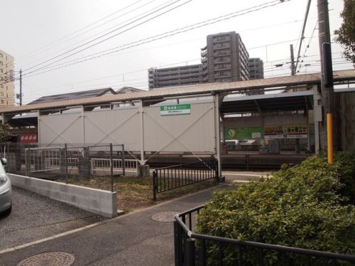 草津南駅(広島電鉄宮島線)