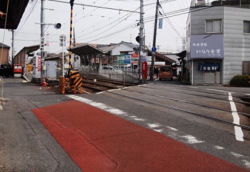 草津駅(広島電鉄宮島線)