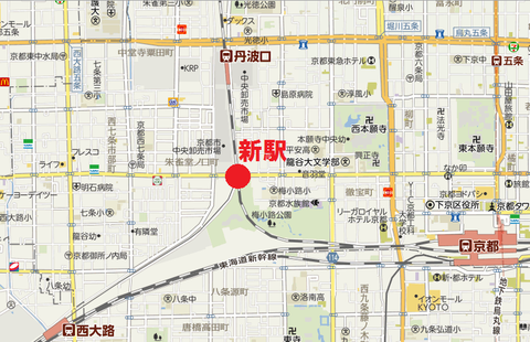 嵯峨野線 京都~丹波口駅間の新駅の駅名が 「梅小路京都西」 に決定!(2019年春開業)