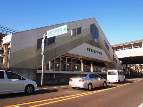 商工センター入口駅・旧名「荒手車庫前」(広島電鉄宮島線)