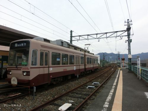 その19・ぐるり筑豊─開業当時塗装色電車。