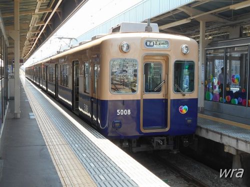 息つく暇もない・・・阪神尼崎駅で阪神・近鉄電車を激写!