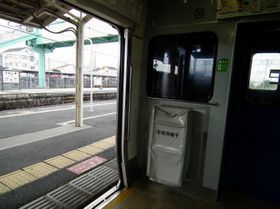 駅名をズバリ当ててください297