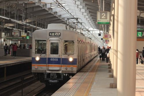 2018年3月の関西旅行 南海電鉄編 その16 6200系 part1
