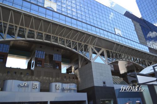 京都駅♪