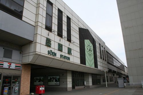 第0353駅 桑園駅(北海道)