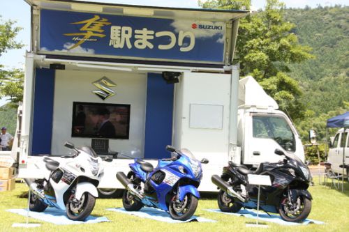 隼 駅まつり