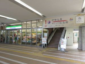 賢島駅周辺を散策|しまかぜ車両は10分前に回送で到着
