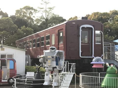 【高知】オハ50-11&土佐電鉄218/わんぱーくこうち