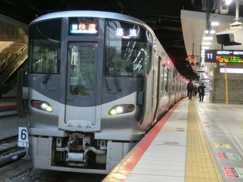 JR西日本 ダイヤ改正関連 記事一覧