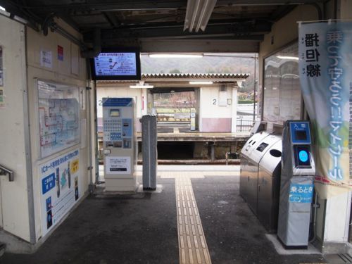 新野駅(JR西日本)播但線