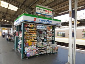 鶴橋駅のホーム端で撮影会【その1】|名阪乙特急のアーバンライナーnext現る