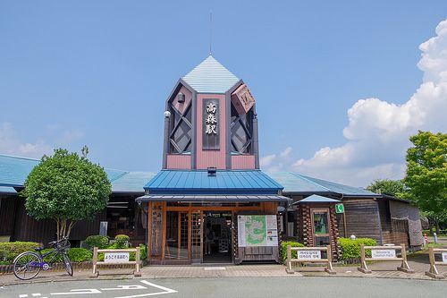 南阿蘇鉄道 高森駅・中松駅