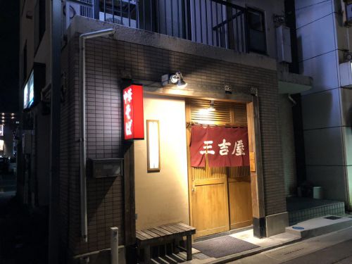 新潟 三吉屋 駅南けやき通り店 もやしそば 炒めたもやしの旨味が加わるあっさりスープ