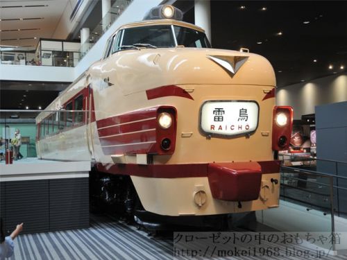 戯れ言です 鉄道博物館の展示内容について
