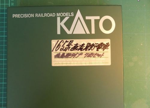 KATOの165系直流急行型電車で組成した晩年の急行「アルプス」7両編成を弄る