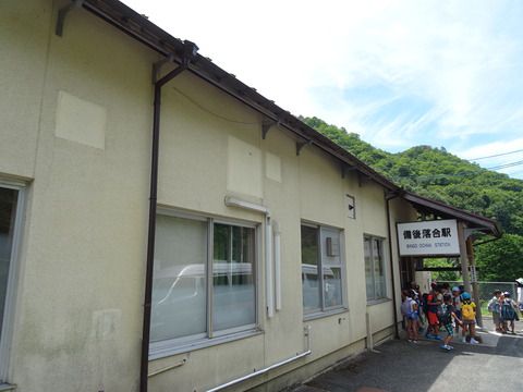 〔2016/8/8-10 三江線・木次線の旅 その18〕木次線トロッコ列車奥出雲おろち号の旅(備後落合~出雲坂根復路編)