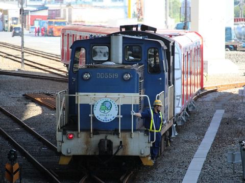 神奈川臨海鉄道33-2(東京メトロ2000系2101F編成甲種 横浜本牧駅)