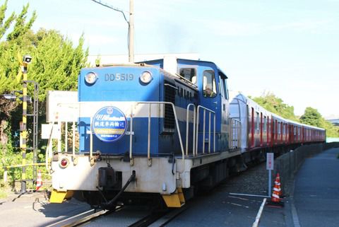 神奈川臨海鉄道33-1(東京メトロ2000系2101F編成甲種 横浜本牧駅)