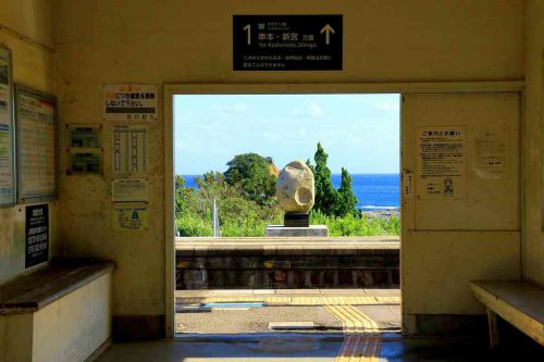 和深駅を訪ねる!