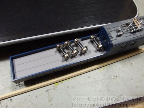 鉄コレ JR145系 配給電車 事業用荷物を載せる