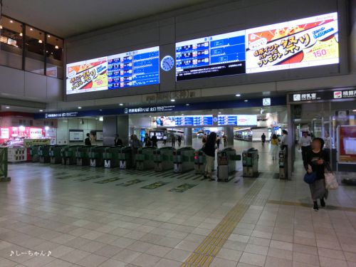 続・ぶらり福岡市─西鉄福岡(天神)駅にて(H30.06)