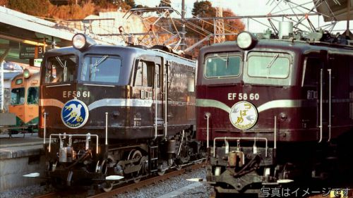 EF58 ナシ20・京都鉄道博物館
