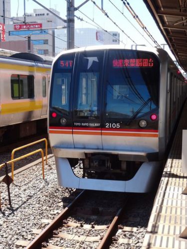 東葉高速鉄道2000系(あの電車の座席を見よう)