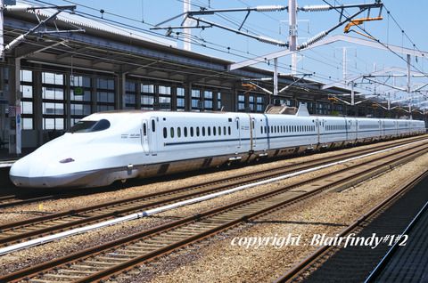 観光立国と政治新幹線で日本人を潰す気か!